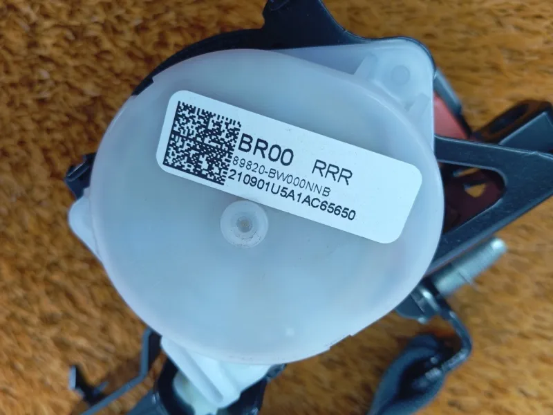 Ремень безопасности