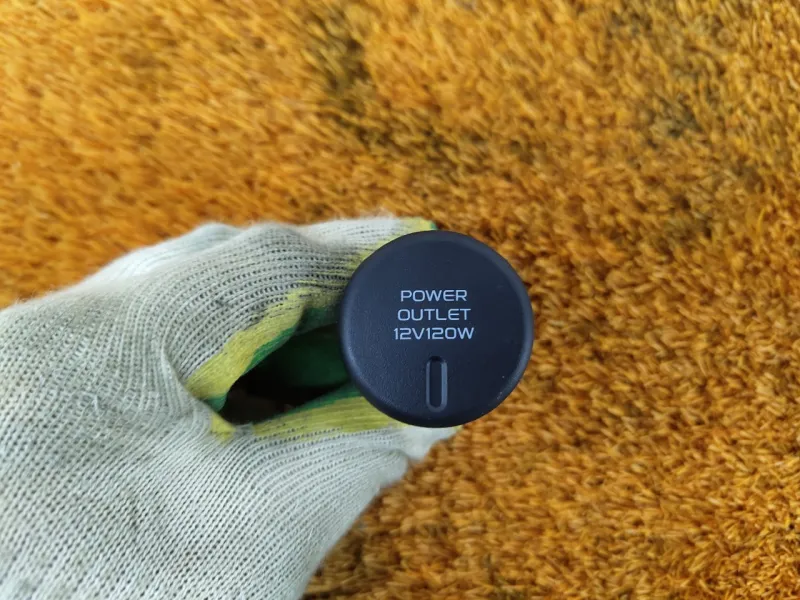 Прикуриватель