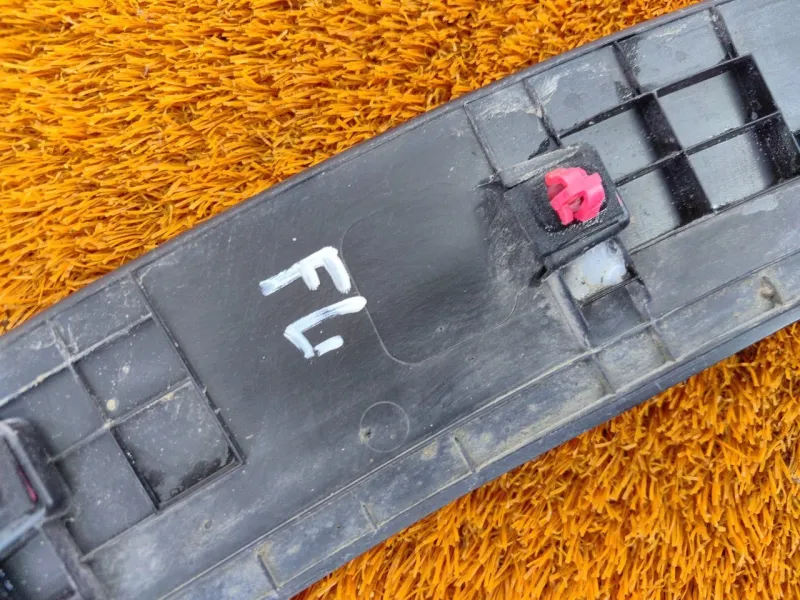 Расширитель крыла