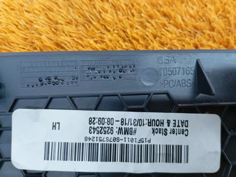 Накладка на торпедо