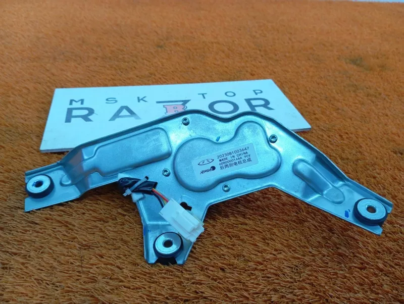 Моторчик стеклоочистителя