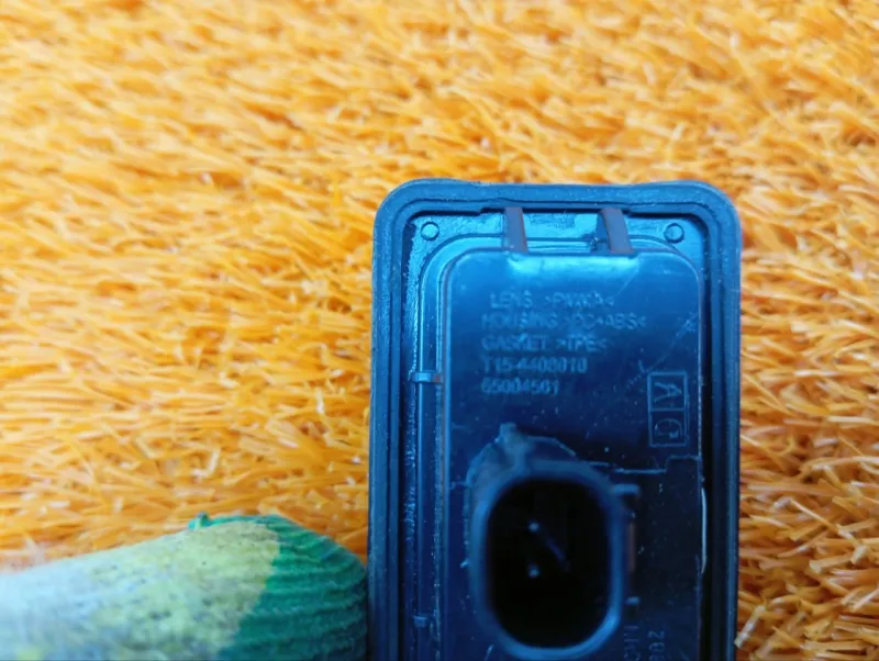 Подсветка номера