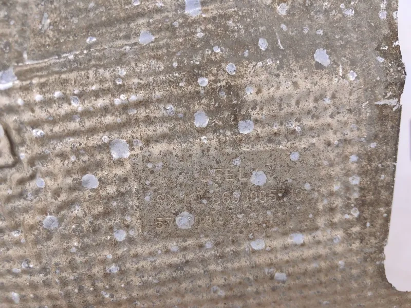 Тепловой экран