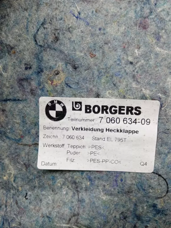 Обшивка двери багажника BMW 3-Series 2006 706063409 E90, задняя