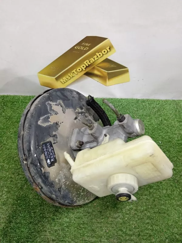 Главный тормозной цилиндр