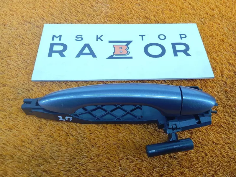 Ручка двери наружняя