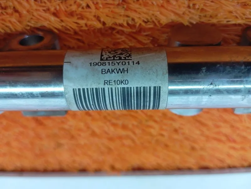 Топливная рейка