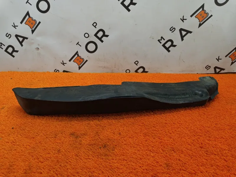 Пыльник крыла