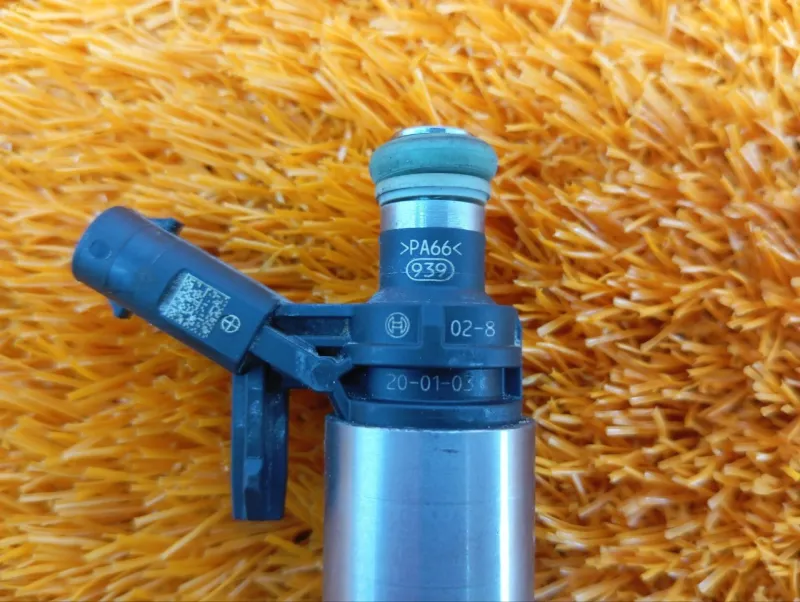 Форсунка топливная