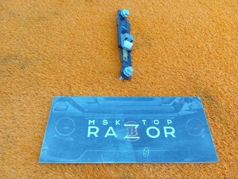 Механизм регулировки ремня безопасности