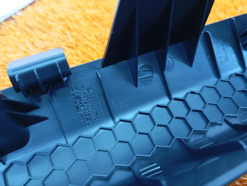 Накладка порога