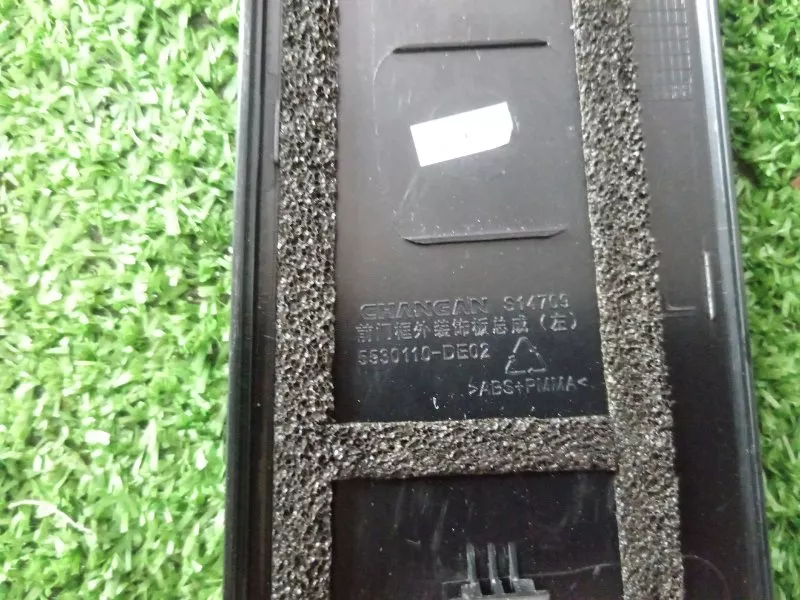 Молдинг двери