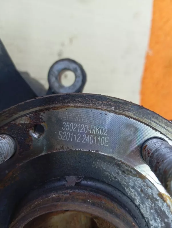 Кулак поворотный