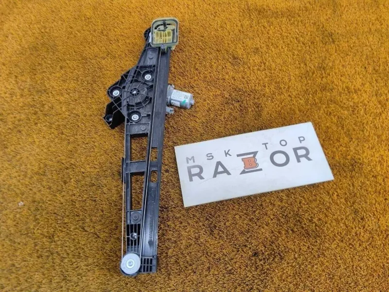 Стеклоподъемник