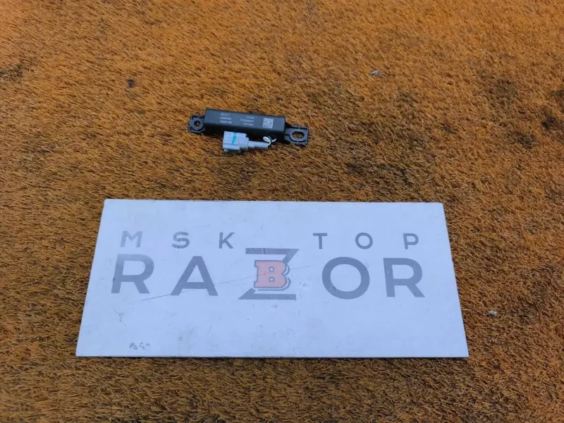 Антенна ключа