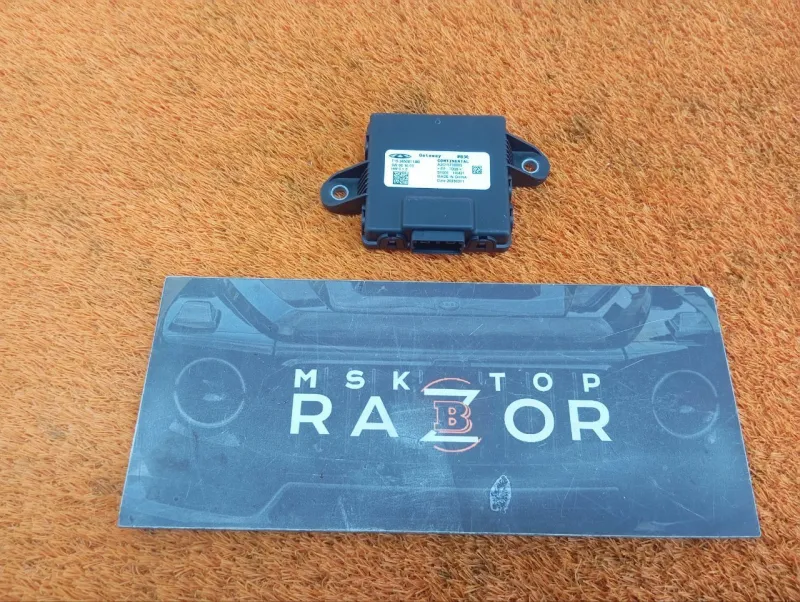 Центральный замок