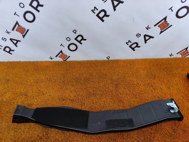 Воздуховод