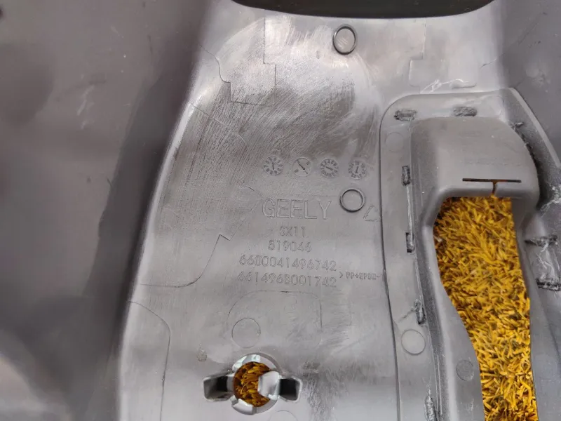 Кожух рулевой колонки