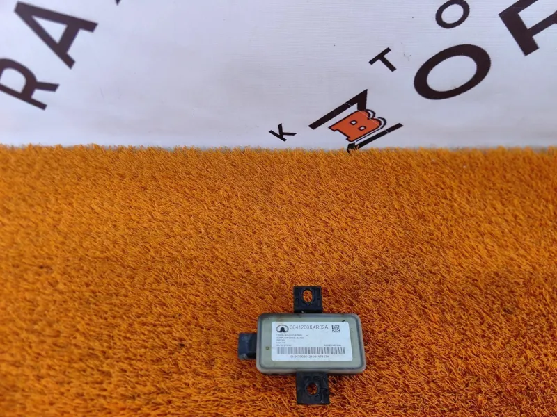 Блок контроля давления в шинах