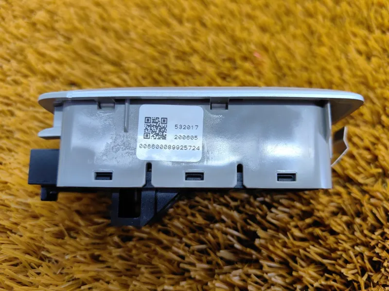 Плафон салона