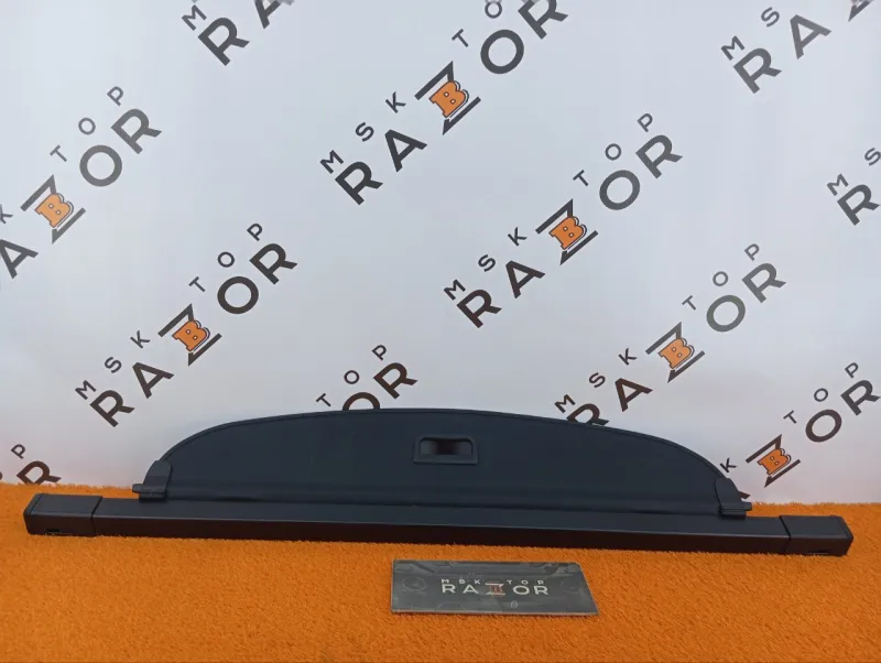 Шторка багажника