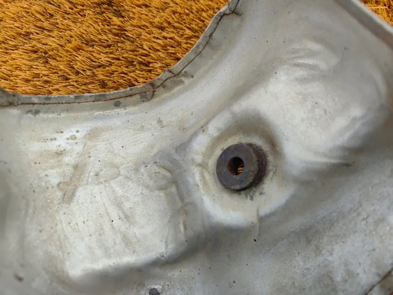 Тепловой экран