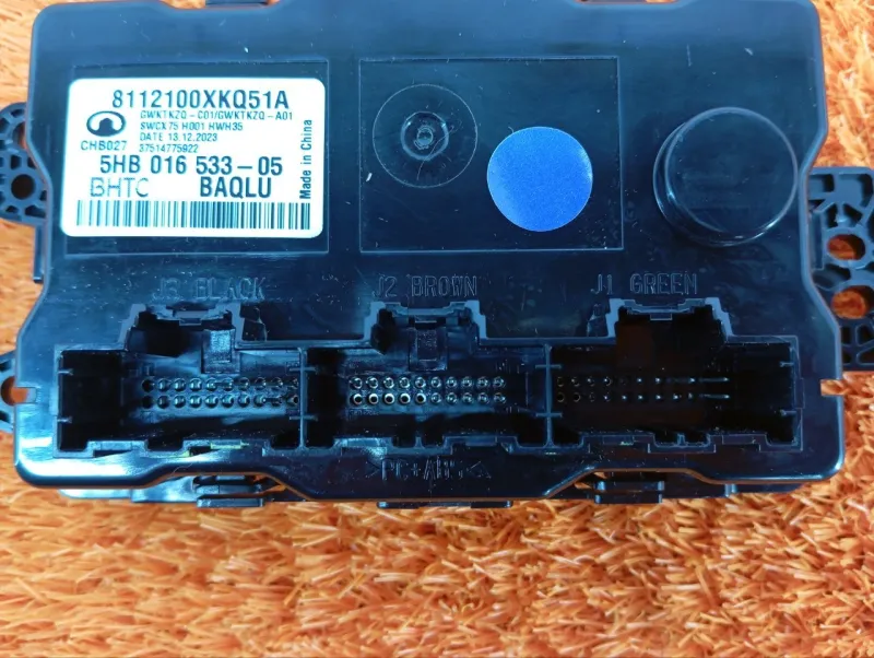 Блок климата