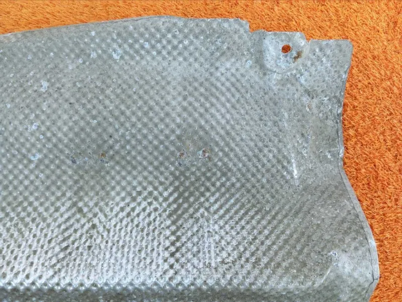 Тепловой экран