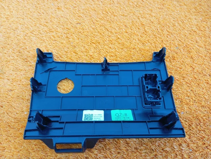 Накладка центральной консоли