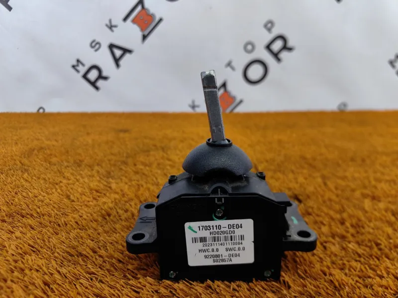 Селектор АКПП