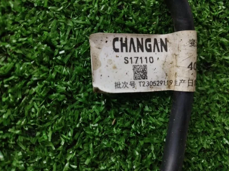 Кабель массы