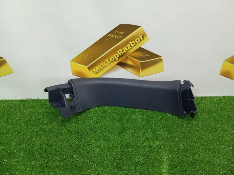 Обшивка двери багажника