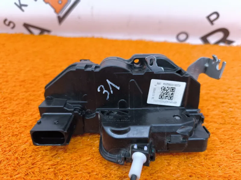 Замок двери