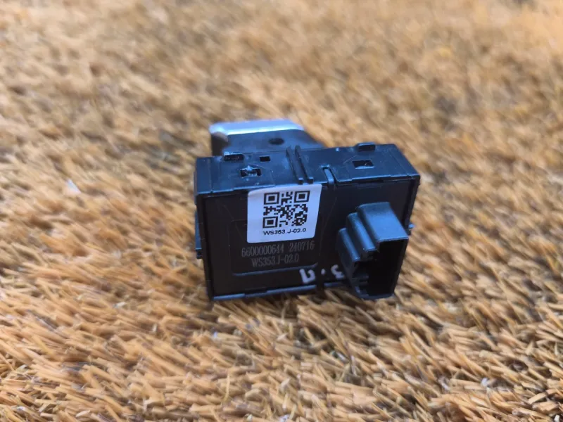 Кнопка стеклоподъемника