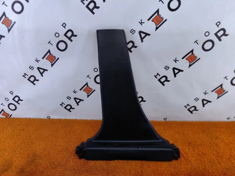 Обшивка центральной стойки