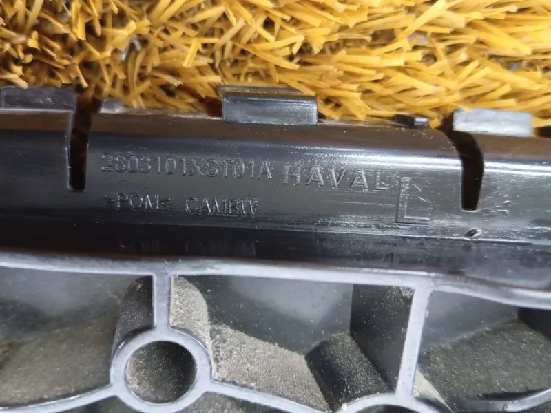 Крепление бампера