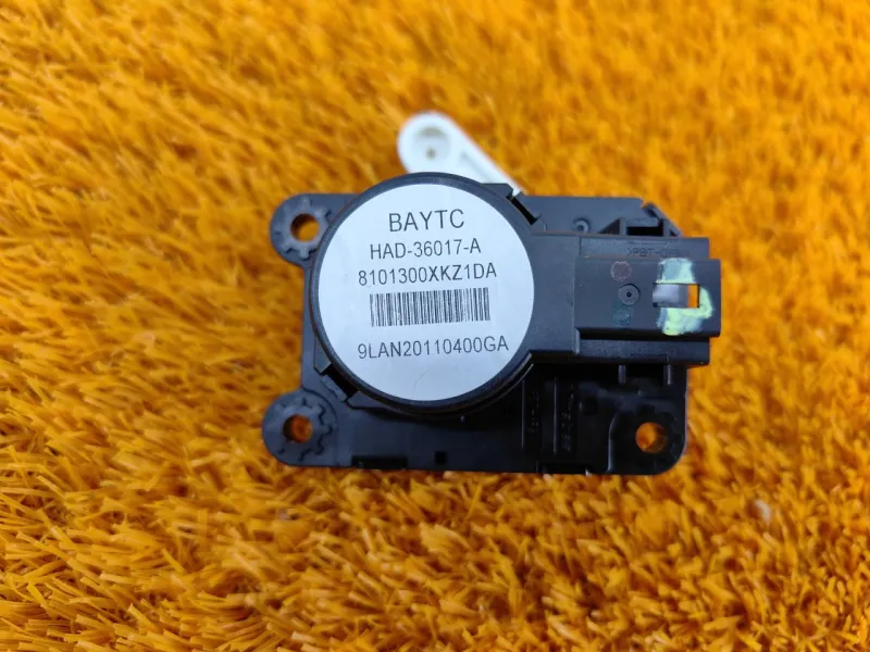 Моторчик заслонки печки