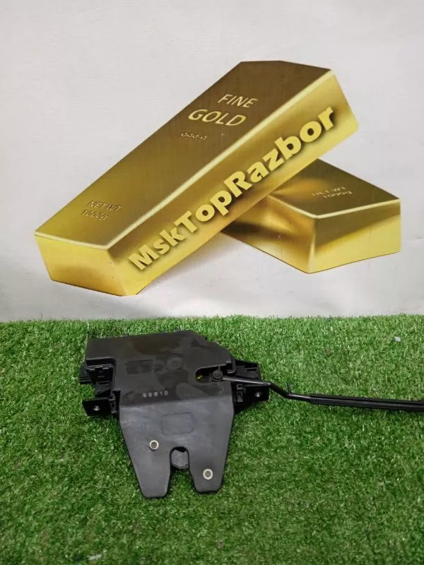 Замок багажника