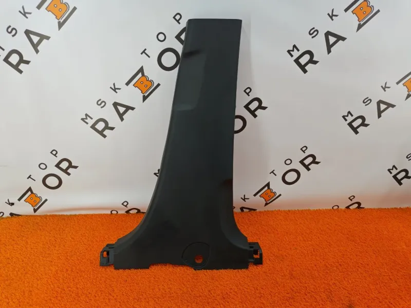 Обшивка центральной стойки