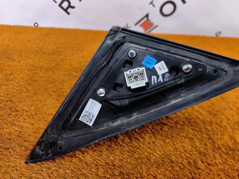 Зеркало боковое