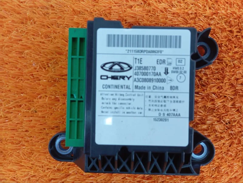 Блок управления AIR BAG