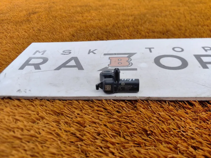 Датчик удара