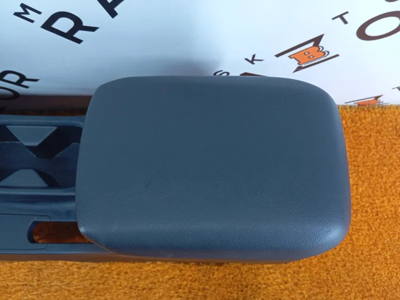 Консоль центральная