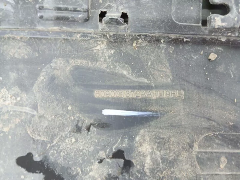 Накладка двери