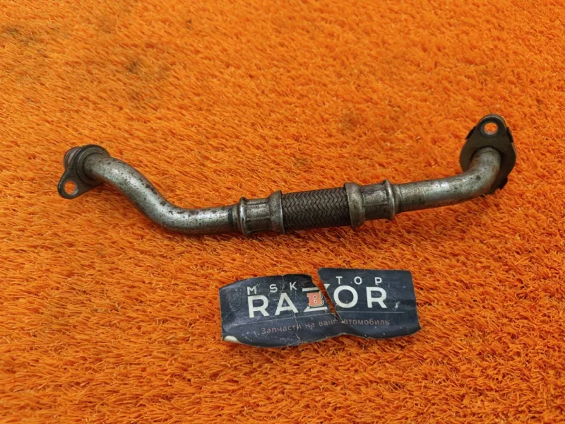 Трубка турбокомпрессора