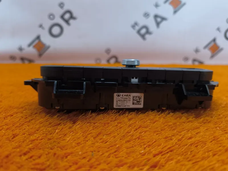 Блок климата