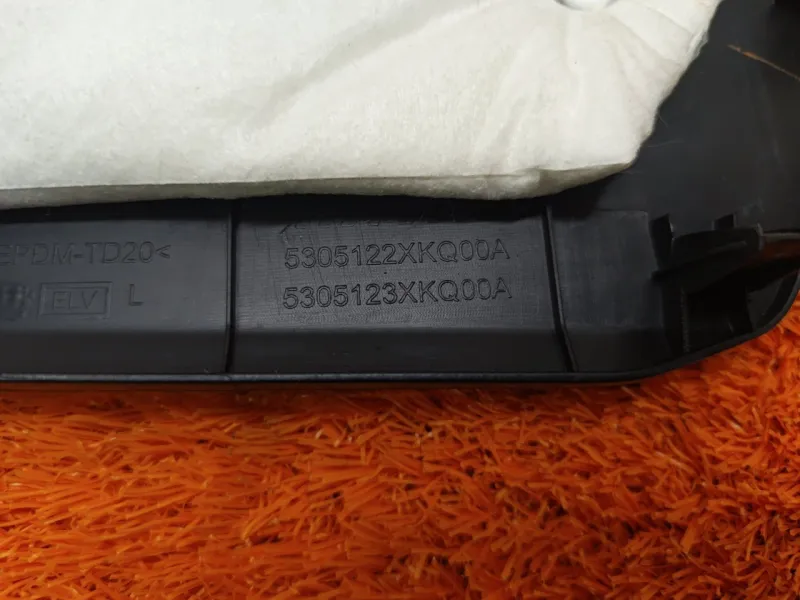 Накладка центральной консоли