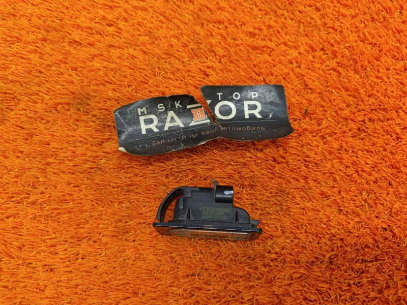 Подсветка номера