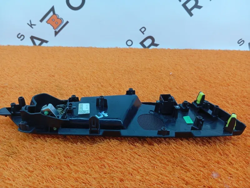 Ручка двери внутренняя