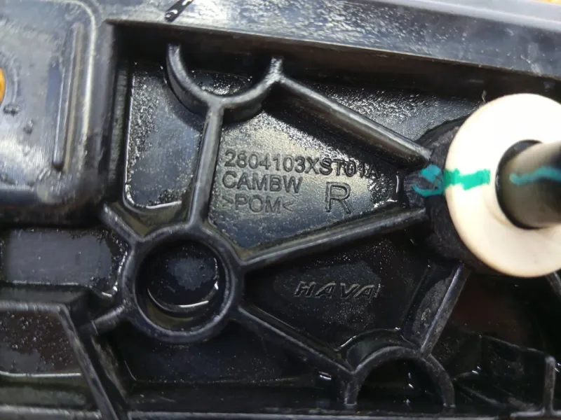 Крепление бампера